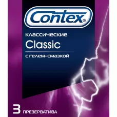 Классические презервативы Contex Classic - 3 шт  