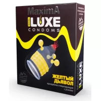 Презерватив LUXE Maxima  Желтый дьявол  - 1 шт  