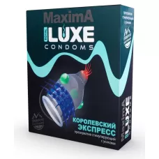 Презерватив LUXE Maxima  Королевский экспресс  - 1 шт  