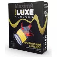 Презерватив LUXE Maxima  Аризонский Бульдог  - 1 шт  