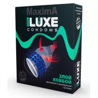 Презерватив LUXE Maxima  Злой Ковбой  - 1 шт  