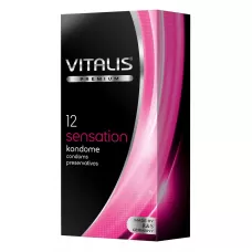 Презервативы VITALIS PREMIUM sensation с пупырышками и кольцами - 12 шт розовый 