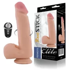 Перезаряжаемый ротатор с пультом ДУ - 22 см телесный 