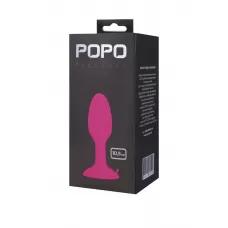 Розовая пробка POPO Pleasure со встроенным вовнутрь стальным шариком - 10,5 см розовый 