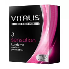 Презервативы с пупырышками и кольцами VITALIS PREMIUM sensation - 3 шт розовый 