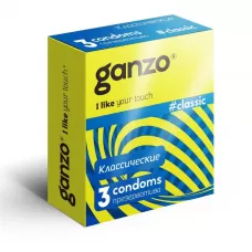 Классические презервативы с обильной смазкой Ganzo Classic - 3 шт  