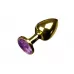 Маленькая золотистая анальная пробка с круглым кончиком и фиолетовым кристаллом - 7 см фиолетовый 