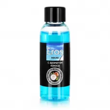 Массажное масло Eros tropic с ароматом кокоса - 50 мл  