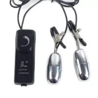 Зажимы на соски с вибрацией серебристый 