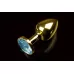 Маленькая золотистая анальная пробка с круглым кончиком и голубым кристаллом - 7 см голубой 