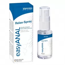 Расслабляющий анальный гель easyANAL Relax-Spray - 30 мл  