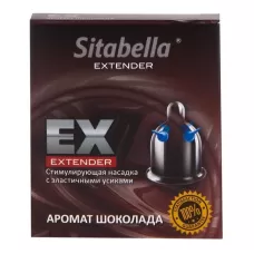 Стимулирующая насадка Sitabella Extender  Шоколад прозрачный 