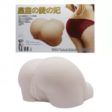 Мастурбатор-попка с двойной вибрацией телесный 