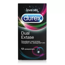 Рельефные презервативы с анестетиком Durex Dual Extase - 12 шт  