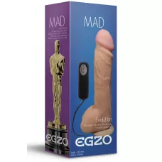 Телесный вибратор-реалистик Mad Oscar - 23,5 см телесный 