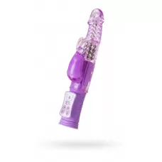 Фиолетовый вибратор High-Tech fantasy - 22,5 см фиолетовый 