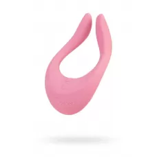 Розовый многофункциональный стимулятор для пар Satisfyer Endless Joy розовый 