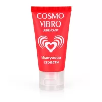 Женский стимулирующий лубрикант на силиконовой основе Cosmo Vibro - 25 гр  