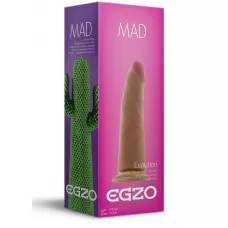 Телесный фаллоимитатор без мошонки Mad Cactus - 17,5 см телесный 