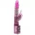 Розовый вибратор с клиторальным отростком JK UNDENIABLE 7.5 PEARL DIVER - 19 см розовый 