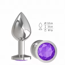 Серебристая средняя пробка с фиолетовым кристаллом - 8,5 см фиолетовый 