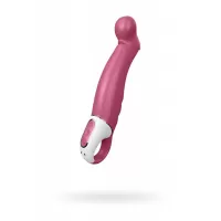 Вибратор Satisfyer Petting Hippo с загнутым кончиком - 22,9 см светло-бордовый 