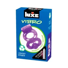 Фиолетовое эрекционное виброкольцо Luxe VIBRO  Секрет Кощея  + презерватив фиолетовый 