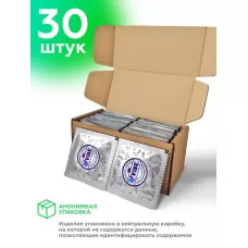 Презервативы латексные  Классические  - 30 шт  