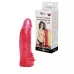Розовая насадка-фаллос с шипами для трусиков Harness - 17 см розовый 