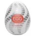 Мастурбатор-яйцо EGG Tornado молочный 