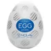 Мастурбатор-яйцо EGG Sphere молочный 