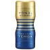 Мастурбатор TENGA Premium Dual Sensation Cup синий 