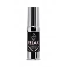Анальный гель RELAX с расслабляющим эффектом - 15 мл  