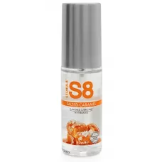 Лубрикант S8 Flavored Lube со вкусом солёной карамели - 50 мл  