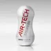 Мастурбатор AIR-TECH Squeeze Gentle белый 