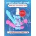 Очищающий спрей Clear Toy с антимикробным эффектом - 100 мл  