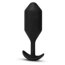 Черная вибропробка для ношения Vibrating Snug Plug 5 - 16,5 см черный 