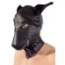 Шлем-маска Dog Mask в виде морды собаки черный 