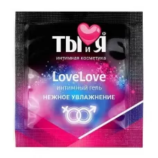 Саше увлажняющего интимного геля LoveLove - 4 гр  