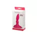 Розовый анальный стимулятор Beginners p-spot massager - 11 см розовый 