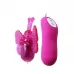 Розовый вибростимулятор в виде бабочки Cute Secret с проводным пультом розовый 