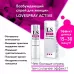 Спрей-стимулятор для женщин Lovespray Active Woman - 18 мл  