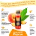 Массажное масло Eros exotic с ароматом персика - 50 мл  