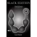 Чёрная анальная цепочка Black Edition Anal Super Beads - 40 см черный 