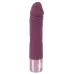 Фиолетовый вибратор-реалистик Realistic Vibe - 14,3 см фиолетовый 
