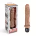 Кофейный вибратор-реалистик 8  Girthy Realistic Vibrator - 24,5 см кофейный 