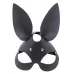Черная гладкая маска  Зайка  с длинными ушками черный 