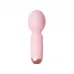 Нежно-розовый мини-вибратор Cute mini Wand нежно-розовый 