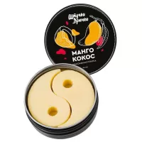 Массажная плитка «Манго и кокос» - 44 гр  