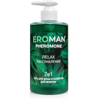 Мужской гель для душа и шампунь RELAX - 430 мл  